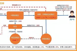 爱游戏官方网站入口安装截图1